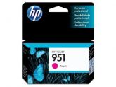 CARTUCHO HP 951 MAGENTO 8ML - CN051AL