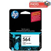 CARTUCHO HP 564 PRETO CB317WL - 4ML